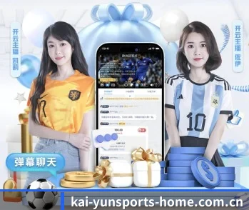 专业体育资讯平台